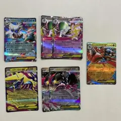 ポケモンカード　メガブレイブ　メガシンフォニア　まとめ売り　RR
