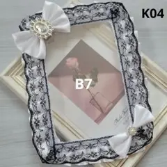 Item thumbnail for item 422ac478-5c95-4f0f-ae17-d0fd900a2eef