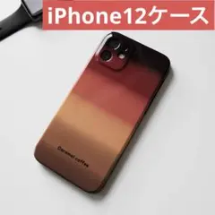 【新品未使用】iPhone12ケース 珈琲