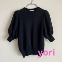 【送料込⭐︎匿名配送】yori コットンパフスリーブ ニット　ネイビー