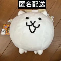 ★タグ付き★ にゃんこ大戦争　ぬいぐるみショルダーバッグ