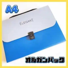 Item thumbnail for item 9357e3b0-612e-4cef-a88d-b6fcaa12719d