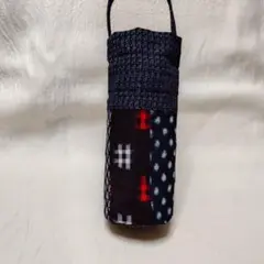 久留米絣のボトルカバー V