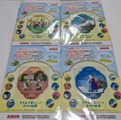 KIRIN オリジナル マグネット 東京ディズニーリゾート 4種