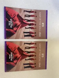 BTS MAP OF THE SOUL ONE 2枚セット