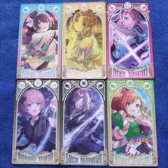 アイドルマスター、シャイニーカラーズ、アルカナカード✕６