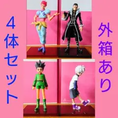 HUNTER×HUNTER ヒソカ　DXFフィギュア　vol.4 Amazon | HUNTER×HUNTER ハンター×ハンター DXFフィギュアvol.4
