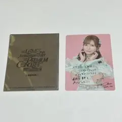 =LOVE 諸橋沙夏　入場者特典