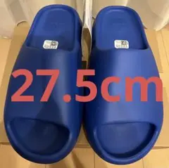 ほぼ新品ADIDASYEEZYSLIDE アディダス イージー スライド27.5 楽天市場】adidas Yeezy Slide（靴サイズ（cm）27.5）の通販
