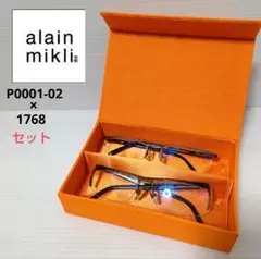 Item thumbnail for item 93518d31-f20d-464d-bfad-367f7a83a41b