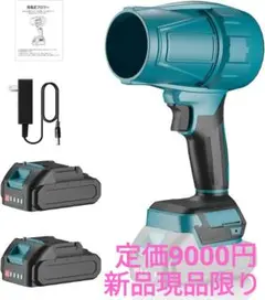 Item thumbnail for item 352557ad-d57f-46de-a8cd-b5b71a42233c