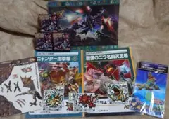 【激レア】モンハングッズ詰め合わせ