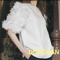 美品☆ Donoban ショルダーフラワーブラウス　Mサイズ　白　トップス