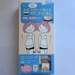 Item thumbnail for item 1a7e76f4-3406-44c3-97f5-72e30ca791b3