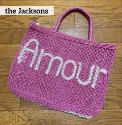 THE JACKSONS(ジャクソンズ) ジュートバッグAmour