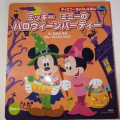 Item thumbnail for item c4f19005-d955-40b9-86dd-6f9f9efae999