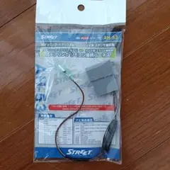 Item thumbnail for item aa749953-3758-4b6f-8c08-73b40802f34d