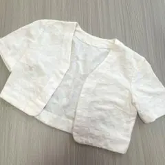 ボレロ ジャケット アウター ミニ 子供服 女の子 ハンドメイド 白 上着 羽織