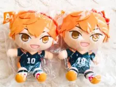 ハイキュー!! ぬいもっち 日向翔陽