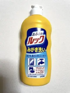Item thumbnail for item 87ac3861-5a76-4a74-9046-e16dd638d3ca