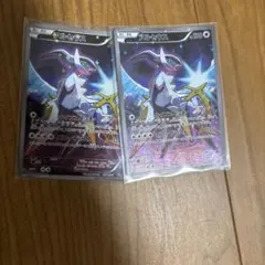 ポケモンカード引退品