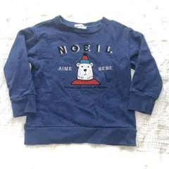 NOEL AIME BEBE クマ刺繍 トレーナー