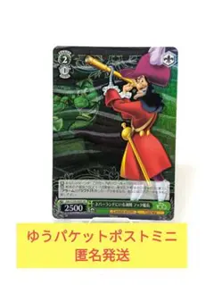 Item thumbnail for item 5d1a57c7-0d91-404a-aafc-dcd8b3748639