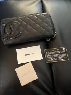 CHANEL♡正規品、本物、大黒屋さんで鑑定済みです!カンボンライン♡長財布