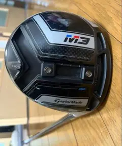 TaylorMade M3 ドライバー 460cc