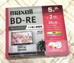 Item thumbnail for item 464b7610-3bc2-4cb6-bb85-e55e27ca5a7f