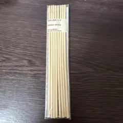 無印良品ラタンスティック100ml用