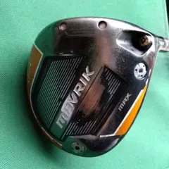 キャロウェイマーベリックmax ドライバー