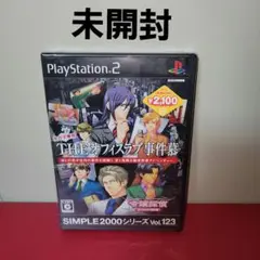 【未開封】PS2　THEオフィスラブ事件簿(令嬢探偵)【乙女ゲーム】
