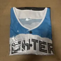 FIGHTERS エスコンフィールド応援着ユニフォーム