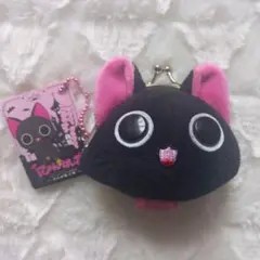 にゃんぱいあ ミニがまぐち がま口 ポーチ キーホルダー ストラップ
