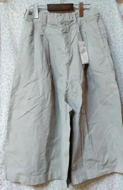ネストローブ　グレー　パンツ