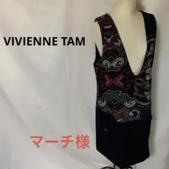 ヴィヴィアンタム ビビアンタム ワンピース ノースリーブ ウール