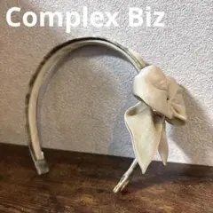 最終値下げ★美品　Complex Biz 　シルク　リボン　カチューシャ