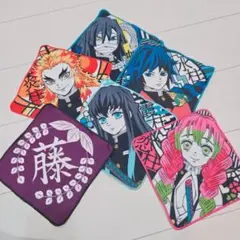 鬼滅の刃 キャラクタータオルセット