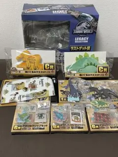 ジュラシックワールド　みんなのくじ　ラストゲット賞　下位賞　セット　！