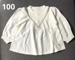 Item thumbnail for item 5f972245-13ef-480f-8aec-db0c1023eda2