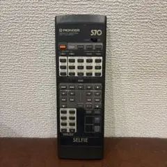 Item thumbnail for item b5599733-183f-4fd1-858b-4daeed1f8058