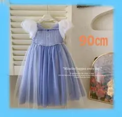 Item thumbnail for item 2dbc912e-7cb3-4773-878e-c5a2ebaf8327