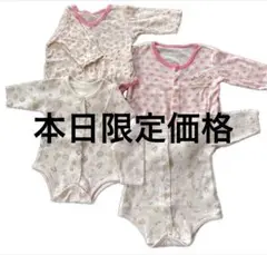 Item thumbnail for item 2781f2fe-6043-4c3f-8f63-fb11d47371db