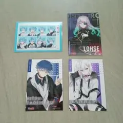 俺クロ　ブロマイド　4枚セット