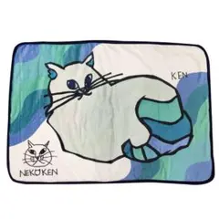 NEKO KEN ブランケット　猫　かわいい　白　ネコケン