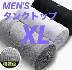 Item thumbnail for item 233693ca-8b5e-44d3-9eaf-7eae4d55160f