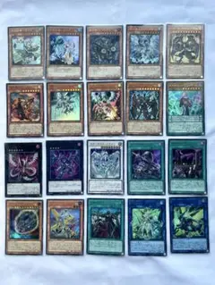 遊戯王 OCG ウルトラレア シークレットレア まとめ売り