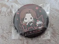 Item thumbnail for item 6b558ae7-964c-4019-a4f1-692081873eb5