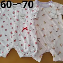 新品半袖ロンパース60〜70まとめ売り　女の子